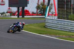 Un TOP 1O exceptionnel pour les 8 Heures de Suzuka